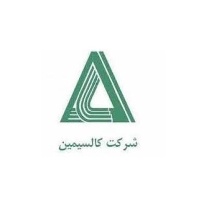 درآمد قابل توجه این نماد در آذرماه
