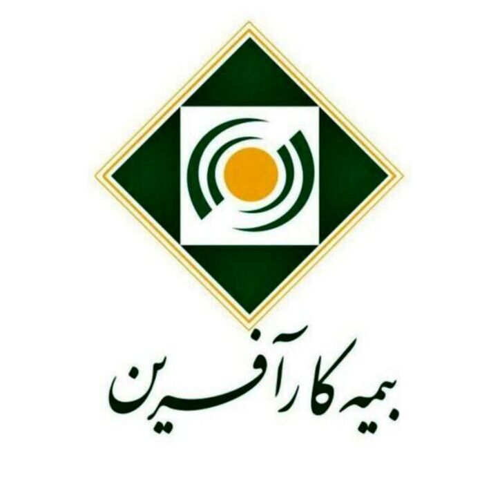 کسب بهترین نسبت خسارت رشته‌ای در بیمه کارآفرین