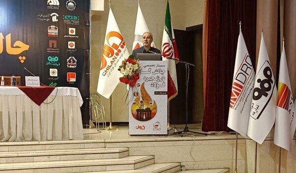 مشروح گزارش سمینار چالش گاز در زنجیره فولاد