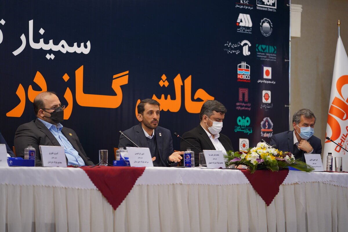 ضرورت تشکیل بازار بهینهسازی انرژی/ چگونگی مصرف گاز خانگی نیازمند فرهنگسازی است ضرورت تشکیل بازار بهینهسازی انرژی/ چگونگی مصرف گاز خانگی نیازمند فرهنگسازی است