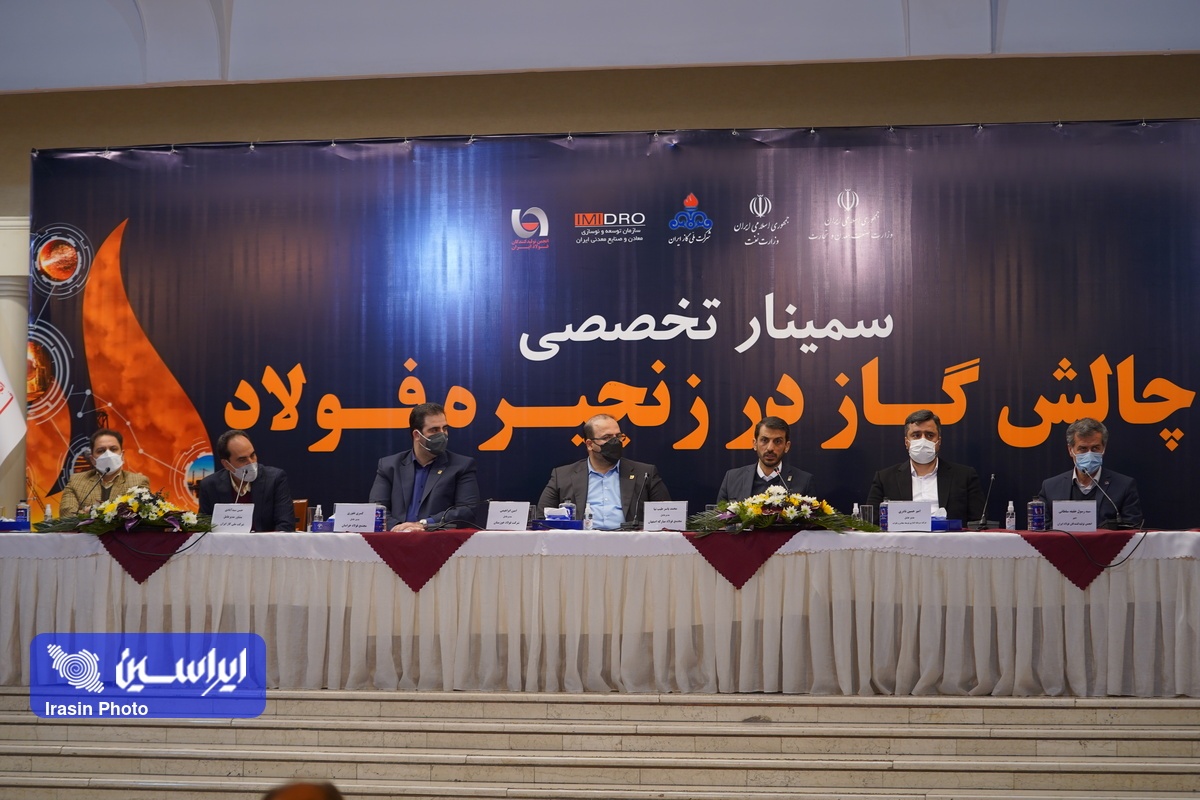 ضرورت تشکیل بازار بهینهسازی انرژی/ چگونگی مصرف گاز خانگی نیازمند فرهنگسازی است ضرورت تشکیل بازار بهینهسازی انرژی/ چگونگی مصرف گاز خانگی نیازمند فرهنگسازی است