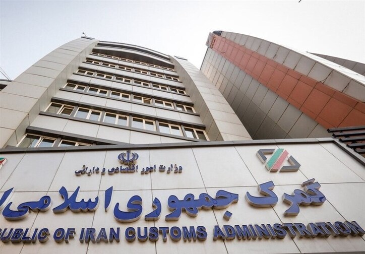 تجارت خارجی کشور از مرز ۷۲ میلیارد دلار گذشت/ پیش بینی تجارت ۹۸ میلیارد دلاری تا پایان سال