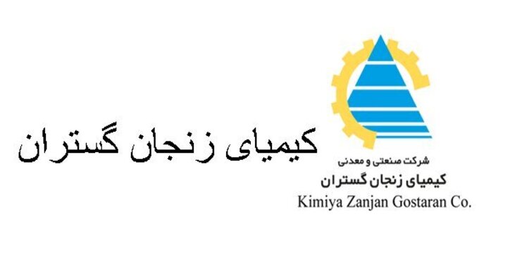 «کیمیا» ۱۷۲ درصد رشد داشت