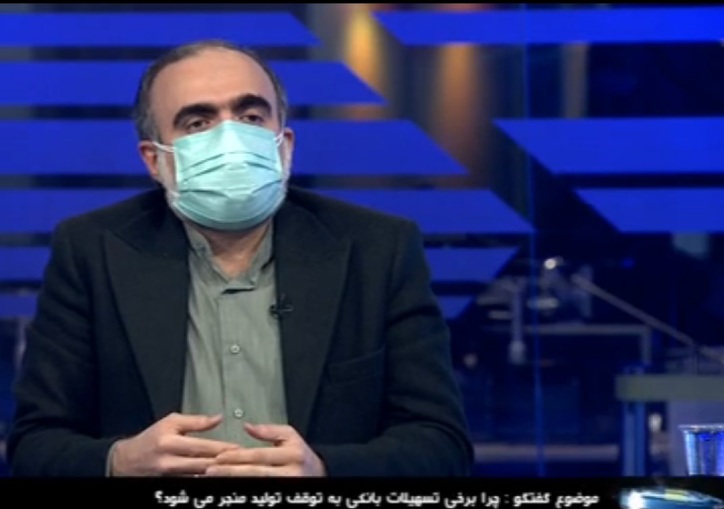 بزرگترین دغدغه بنگاه‌های اقتصادی تأمین مالی است