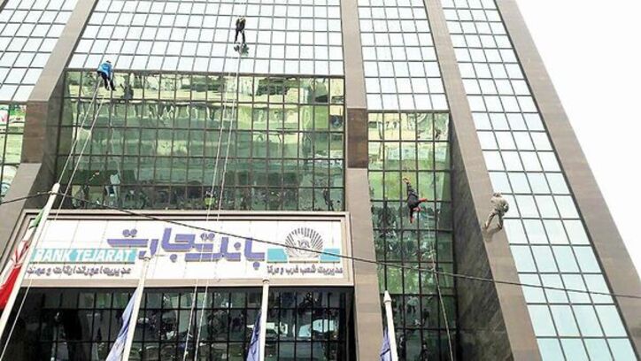 تحلیل وضعیت مالی بزرگ‌ترین بانک بورسی