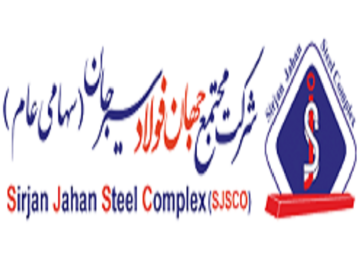 عملکرد فجهان در ۹ ماه چگونه بود؟