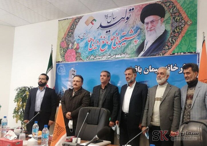 جلسه معارفه مدیر عامل جدید شرکت سیمان باقران برگزار شد