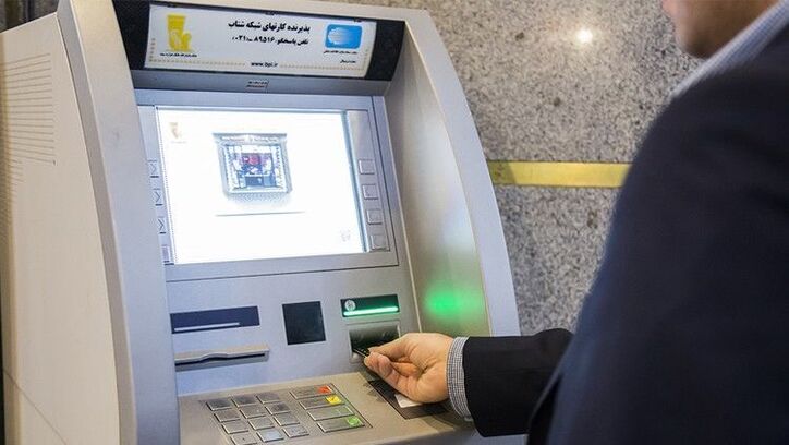 خودپرداز‌های بانک پاسارگاد به سامانه صیاد متصل شد