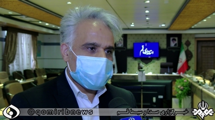 معدن نرداغی قم فعال خواهد ماند