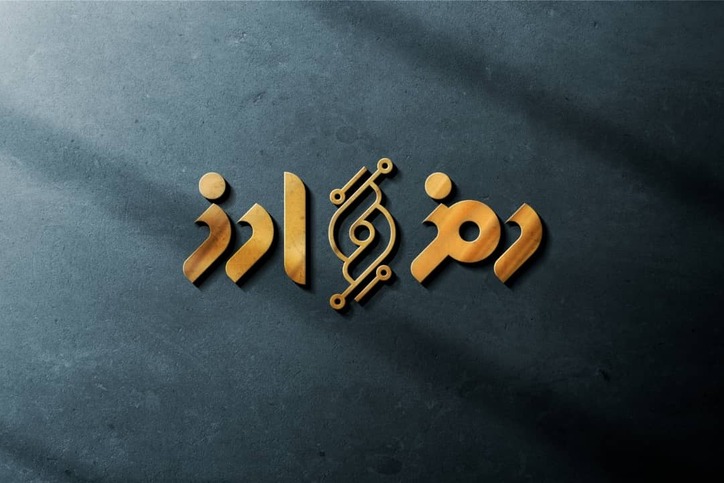 تبیین عوامل موثر بر زیست بوم رمز ارز‌ها