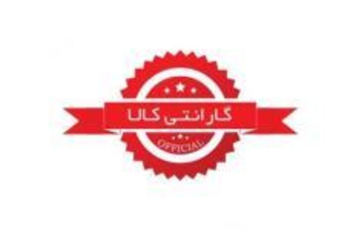 توضیحات وزارت صمت درباره زمان تکمیل سامانه جامع گارانتی