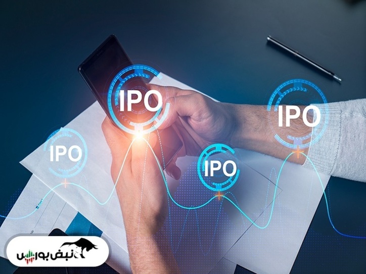 هر آنچه که باید درباره عرضه اولیه فزر بدانید