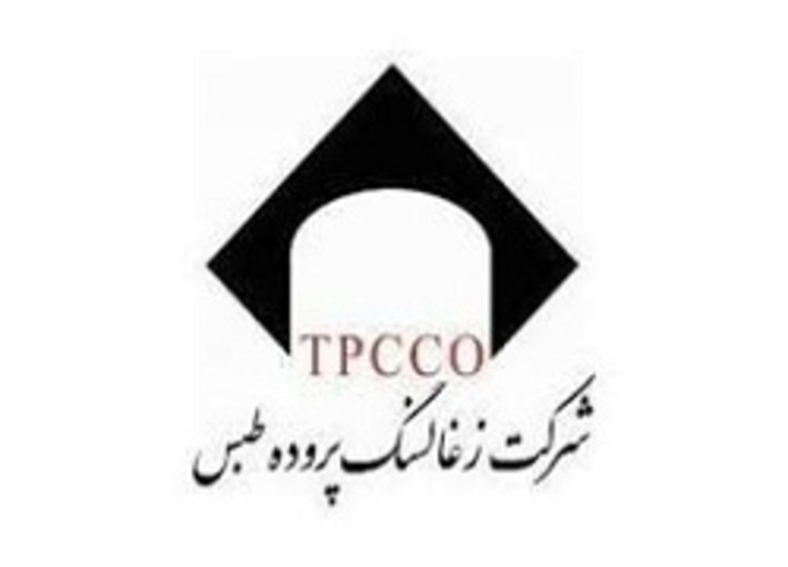 بازگشایی این نماد پس از ۶۰ دقیقه دیگر