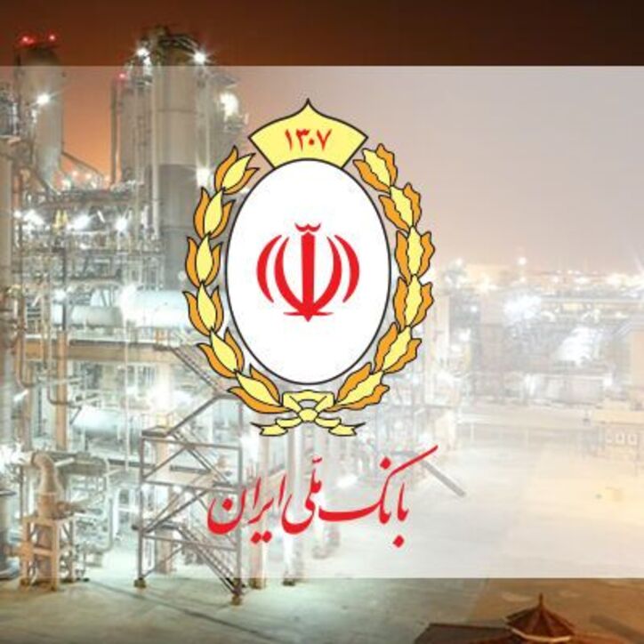 فرزین: حضور بانک ملی ایران در عسلویه بیشتر خواهد شد