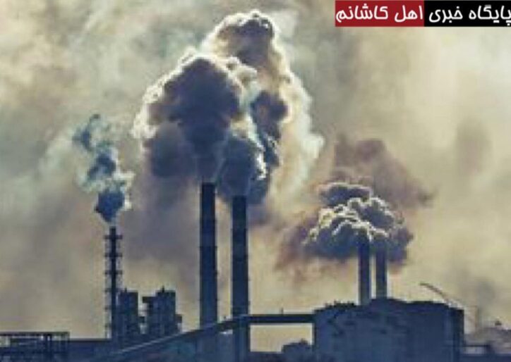ساخت کارخانه سرب کاشان در کارگروه رفع موانع تولید استان اصفهان تاسیس شده است، روسای ادارات کاشان مخالفت خود را مکتوب نکردند