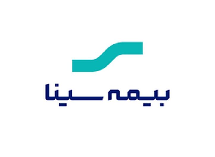 پرداخت خسارت آتش‌سوزی سیمان هگمتان توسط بیمه سینا