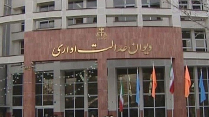 تصمیم گیری جهت فعالیت مجدد شرکت معدنی خواف در چند روز آینده