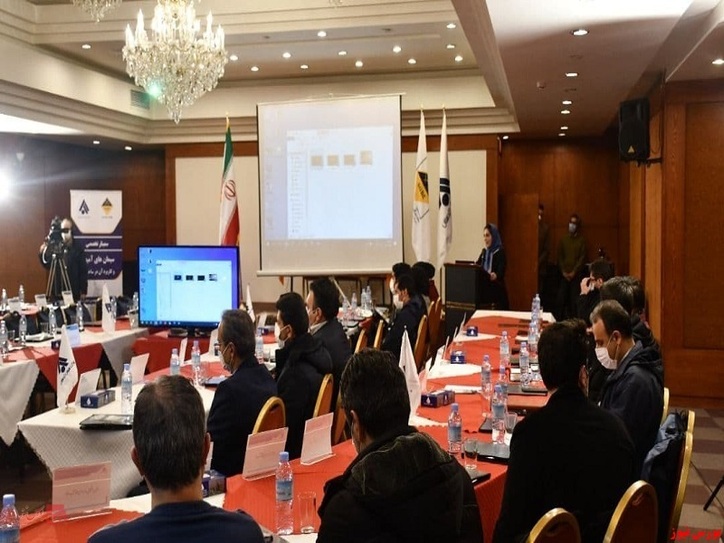 نخستین سمینار تخصصی سیمان‌های آمیخته و کاربرد آن در ساخت بتن توسط شرکت سیمان کردستان