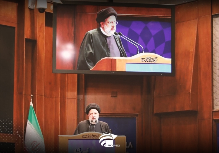 خیز پیشرانان برای پیشرفت ایران