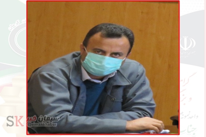 تقدیر از شرکت سیمان ماهان کرمان به عنوان تولید کننده برتر استان