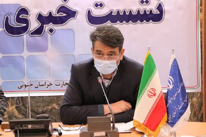 شهرک‌های تخصصی معدنی در خراسان جنوبی ایجاد می‌شود