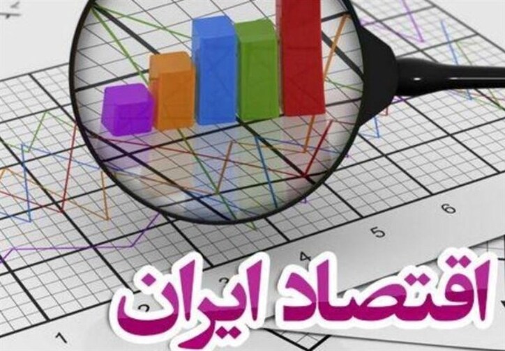 چشم انداز مثبت شاخص‌های کلان اقتصادی/ آهنگ رشد تورم به ۱.۱ درصد کاهش یافت