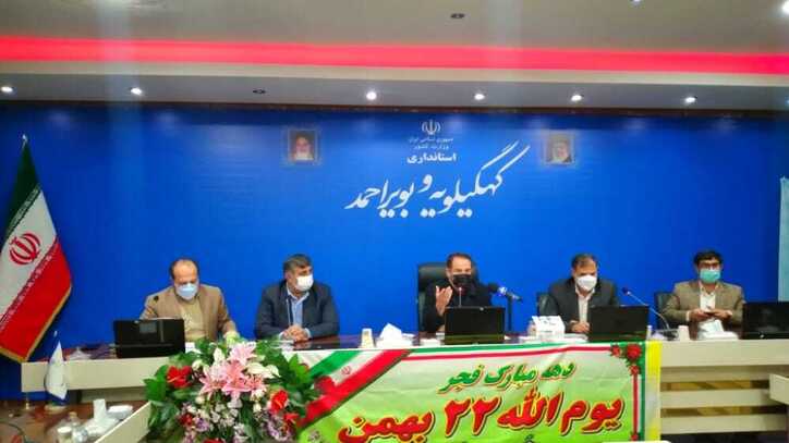 استاندار کهگیلویه و بویراحمد فرمان جلوگیری از خروج بوکسیت سرفاریاب را صادر کرد / سرمایه‌های کهگیلویه و بویراحمد به کجا‌ها می‌رود؟