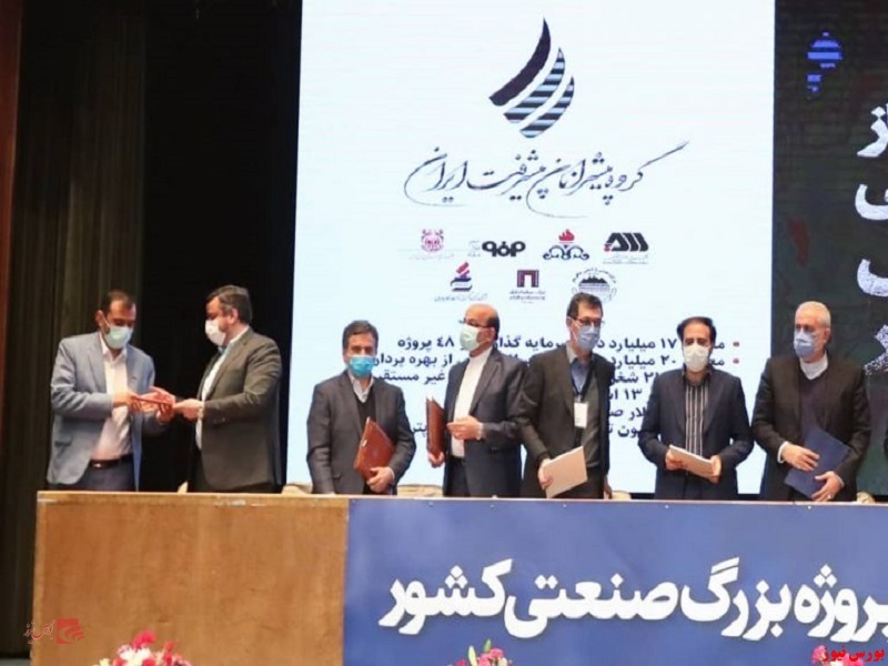 مردمی کردن اقتصاد کشور با ایجاد شرکت&zwnj;های سهامی عام پروژه