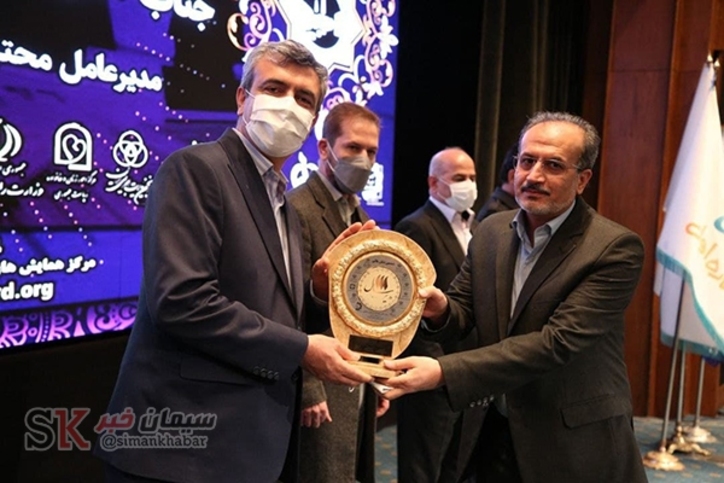برای دومین سال متوالی از مدیرعامل سیمان کرمان بعنوان مدیر برتر سال تجلیل شد