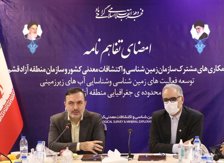 اکتشاف منابع آبی در روستا‌ها به ایجاد شبکه آبرسانی پایدار سرعت می‌دهد