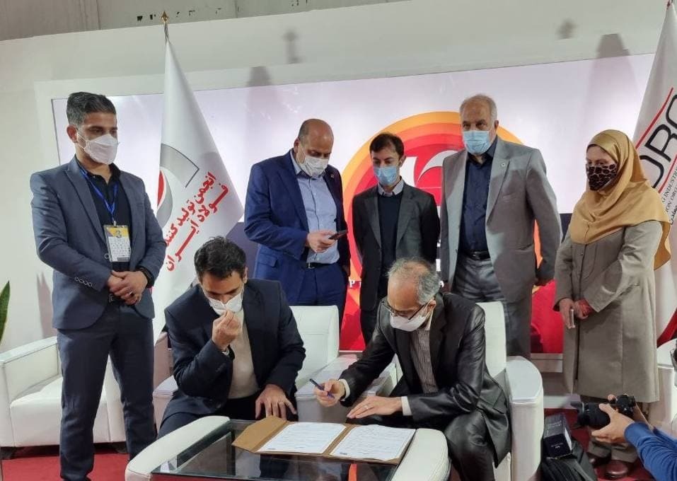 امضای چهار تفاهمنامه فولاد اکسین با شرکتهای دانش بنیان در حوزههای پژوهش و فناوری و بومیسازی قطعات یدکی در سومین جشنواره ملی فولاد ایران امضای چهار تفاهمنامه فولاد اکسین با شرکتهای دانش بنیان در حوزههای پژوهش و فناوری و بومیسازی قطعات یدکی در سومین جشنواره ملی فولاد ایران