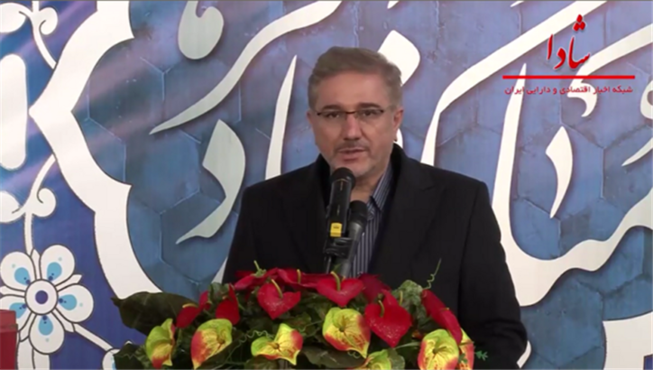 اینگونه سرمایه گذاری‌ها مولود رشد و توسعه پایدار در استان کرمانشاه است