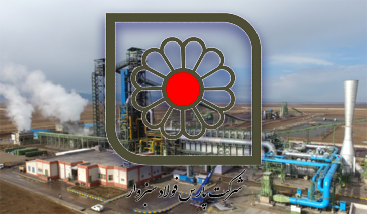 وضعیت خوب بنیادی فسبزوار؛ صف خرید پرقدرت فسبزوار
