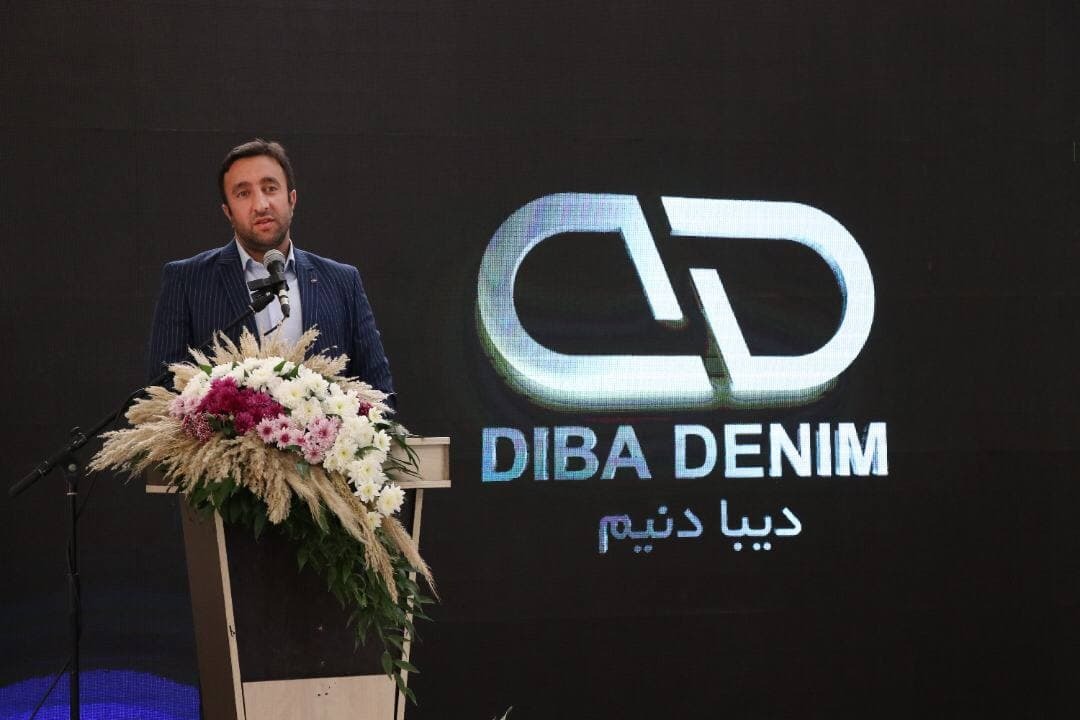 فاز اول کارخانه تولید پوشاک دیبا دنیم افتتاح شد فاز اول کارخانه تولید پوشاک دیبا دنیم افتتاح شد