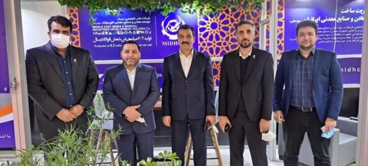 انتخاب شرکت میدکو ساخت بعنوان تأمین کننده برتر زنجیره آهن و فولاد ایران