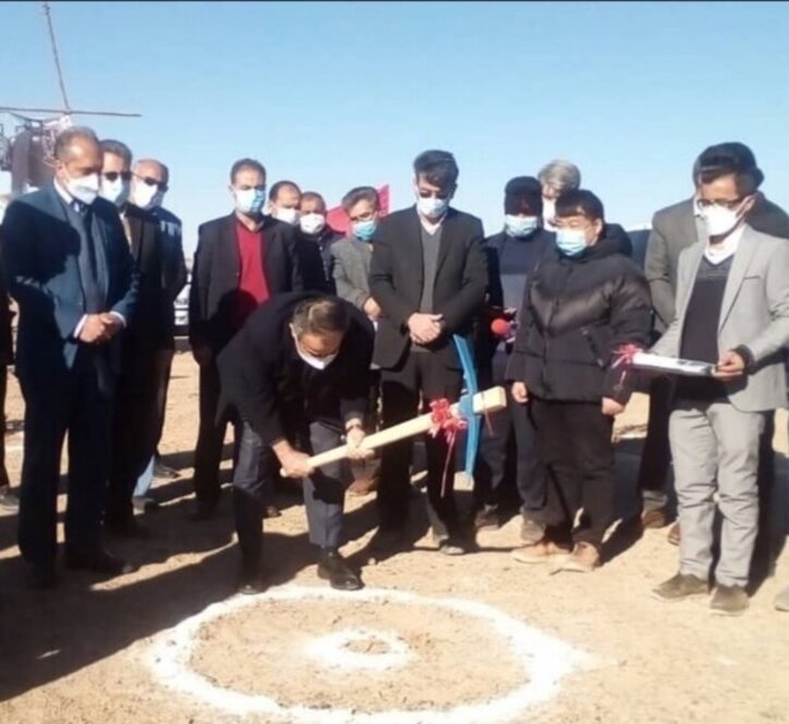 عملیات اجرایی کارخانه کنسانتره سنگ آهن در خوسف آغاز شد