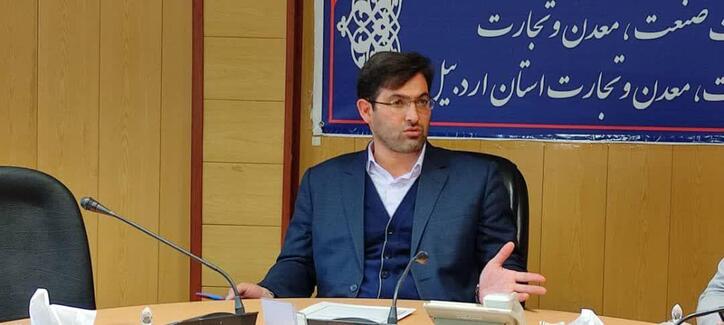 ۷هزار۵۰۰ نفر اشتغال در واحد‌های صنعتی در حال احداث اردبیل ایجاد می‌شود
