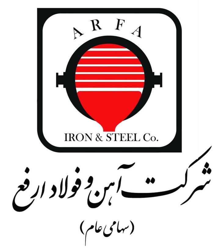پیام تشکر شورای اسلامی کار فولاد ارفع (آپکو) از دکتر علی محمدی