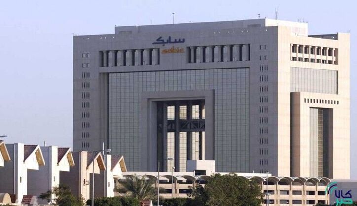 سابک به دنبال گسترش حضور در بازار پتروشیمی شرق اروپا