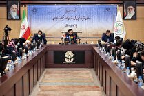 صادرات ایران تا پایان سال به ۴۵ میلیارد دلار می‌رسد
