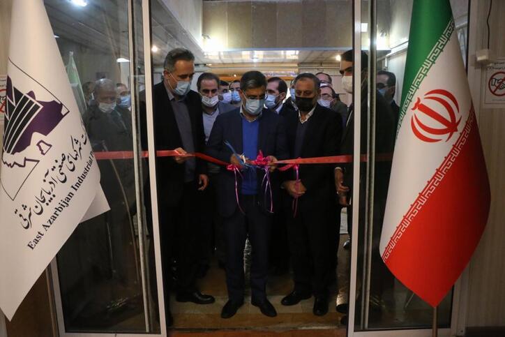 افتتاح پیشخوان پاسخگویی شرکت شهرک‌های صنعتی آذربایجان شرقی با حضور معاون وزیر صمت