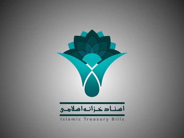 «اخزا»؛ ابزاری برای کنترل تورم