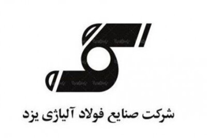 فولای؛ سودساز و کم نوسان در فعالیت ماهانه
