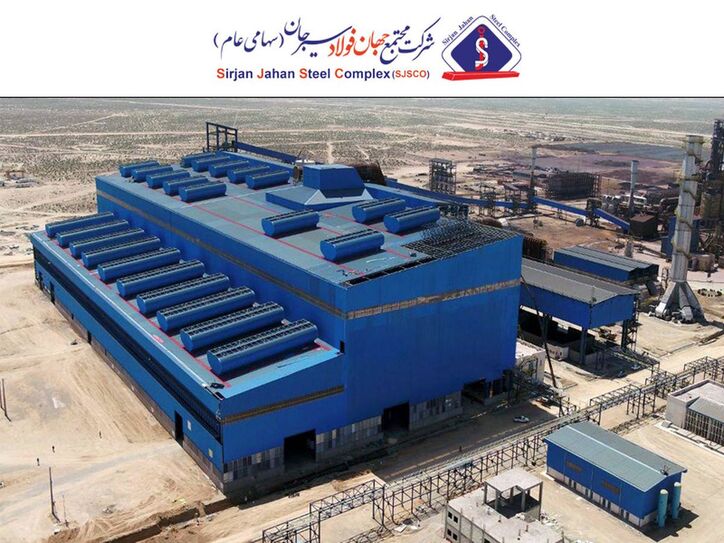رشد چشمگیر ۱۰۸ درصدی صادرات بیلت فولادی از سوی جهان فولاد سیرجان