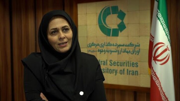 تسهیل فرایند رفع ممنوع از معامله