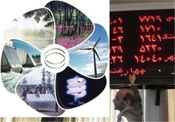 دستورالعمل تحویل و عرضه سوخت صرفه‌جویی شده در بورس انرژی تصویب شد