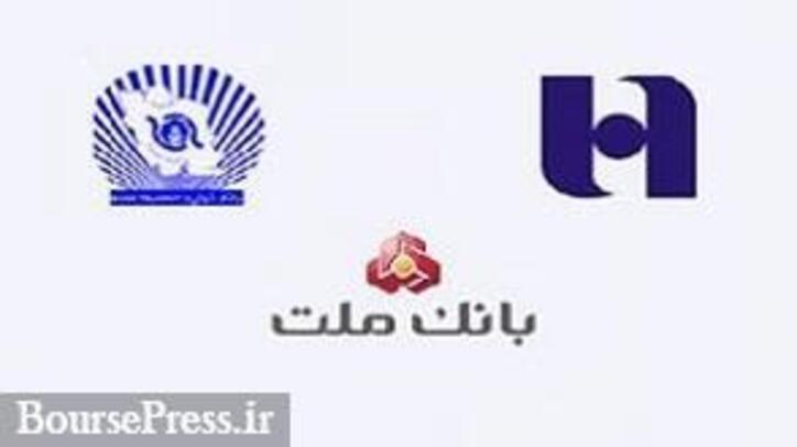 مقایسه عملکرد ۹ ماهه سه بانک بزرگ بورس با صدر نشینی 