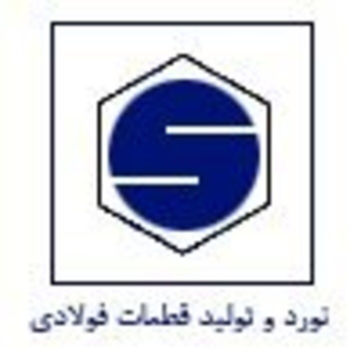 «فروش «فنورد» از ابتدای سال مالی تاکنون به ۱۸۱۹ میلیارد تومان می‌رسد/ ۷۲ درصد بالاتر از سطح فروش در مدت مشابه سال گذشته