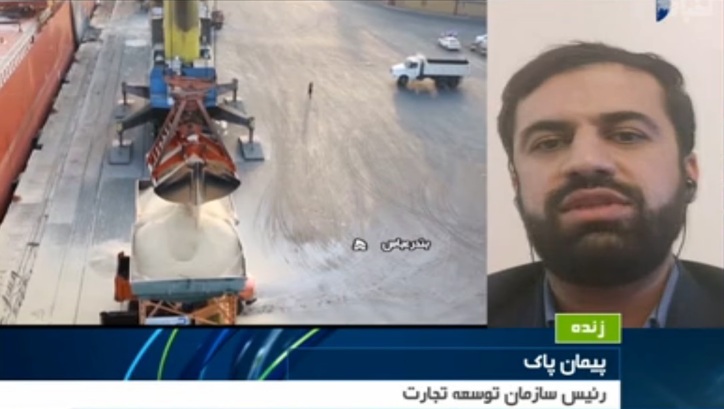 تحقق وعده افزایش صادرات با مانع زدایی و شناسایی گلوگاه‌ها