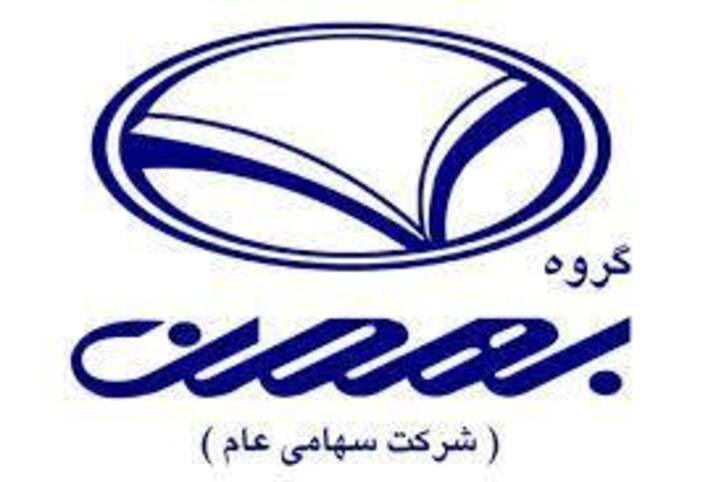 افزایش سهم تولیدات بهمن موتور در بازار